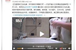 [3分钟科普下]大同工厂咨询电话号码_哔哩哔哩-2